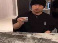 上海趁橙餐饮管理有限公司