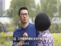 上海趁橙餐饮管理有限公司