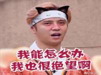 上海趁橙餐饮管理有限公司