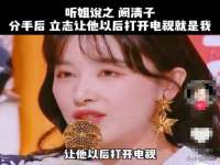 上海趁橙餐饮管理有限公司