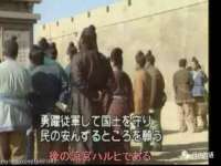 上海趁橙餐饮管理有限公司