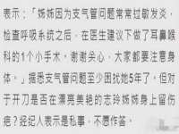 上海趁橙餐饮管理有限公司