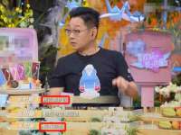 上海趁橙餐饮管理有限公司