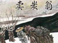 上海趁橙餐饮管理有限公司
