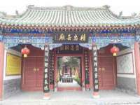 上海趁橙餐饮管理有限公司