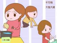 上海趁橙餐饮管理有限公司