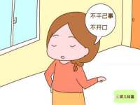 上海趁橙餐饮管理有限公司