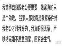 上海趁橙餐饮管理有限公司
