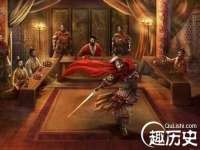 上海趁橙餐饮管理有限公司