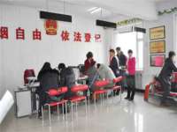 上海趁橙餐饮管理有限公司