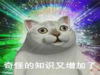 上海趁橙餐饮管理有限公司