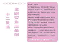上海趁橙餐饮管理有限公司