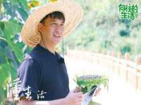 上海趁橙餐饮管理有限公司