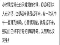 上海趁橙餐饮管理有限公司