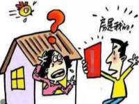 上海趁橙餐饮管理有限公司