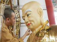 上海趁橙餐饮管理有限公司